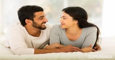 العلاقة الزوجية