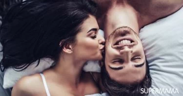 القبلة المفضلة عند الرجل