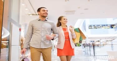 العلاقة الزوجية