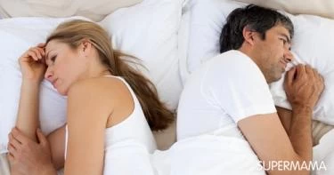 العلاقة الزوجية