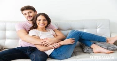 العلاقة الزوجية