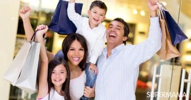 تخفيضات ملابس العيد