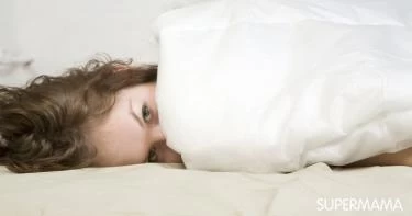 العلاقة الزوجية