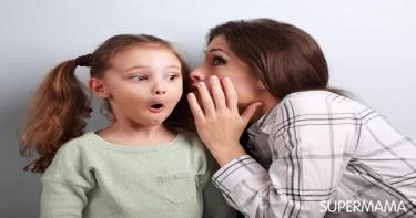 رعاية الأطفال