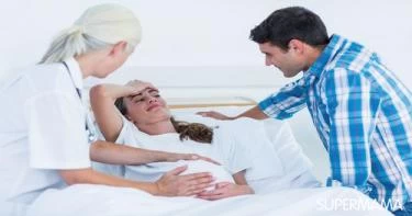 تغذية وصحة الحامل
