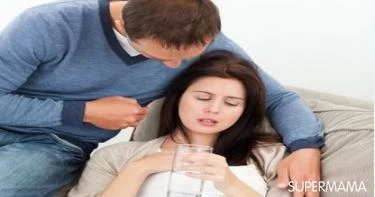 علاقات أسرية