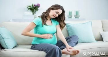 تغذية وصحة الحامل