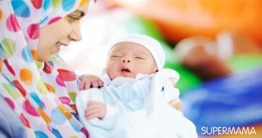 علاقات أسرية
