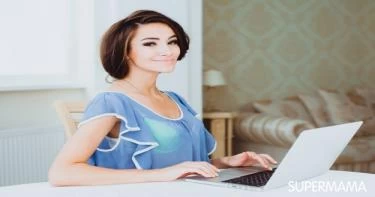 تسلية