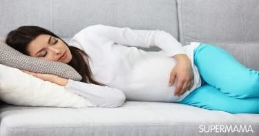 أوضاع نوم الحامل الخاطئة
