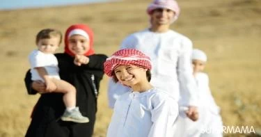 تجهيز رحلات برية