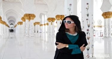 العناية بالبشرة