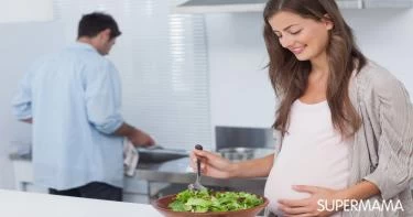 تغذية وصحة الحامل