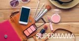 محتويات شنطة المكياج
