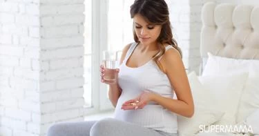 أدوية خطيرة على الحمل