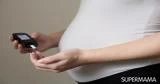 3 احتياطات تطرد سكر الحمل بعيدًا