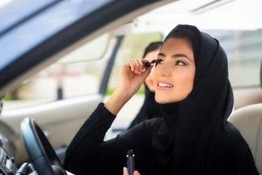 مكياج
