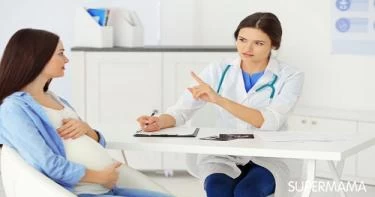 الولادة