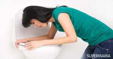 تغذية وصحة الحامل