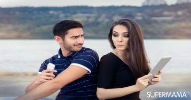 علاقات أسرية