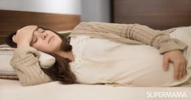 ارتفاع درجة حرارة الحامل