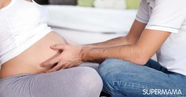 العلاقة الزوجية أثناء الحمل
