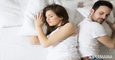 العلاقة الزوجية