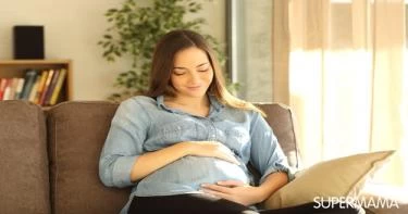 تغذية وصحة الحامل