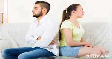 العلاقة الزوجية