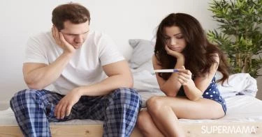 هل يحدث حمل بعد انتهاء شريط حبوب منع الحمل