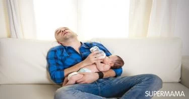 علاقات أسرية