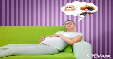 ماذا يحدث للجنين عندما تجوع الأم؟