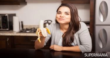 تغذية وصحة الحامل