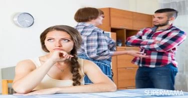 علاقات أسرية