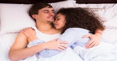 العلاقة الزوجية