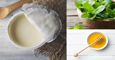 تغذية وصحة الأطفال