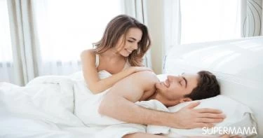 ألعاب زوجية مثيرة