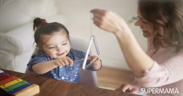 رعاية الرضع