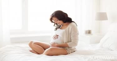 تغذية وصحة الحامل