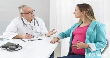 تغذية وصحة الحامل