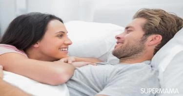 العلاقة الزوجية