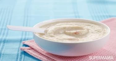 طريقة عمل السيريلاك