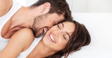 العلاقة الحميمة