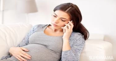 عبارات للمرأة الحامل تزعجها
