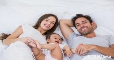 العلاقة الزوجية