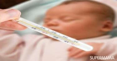 أسباب ارتفاع حرارة الرضيع في الشهور الأولى