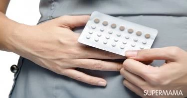 هل يمكن إنقاص الوزن مع تناول حبوب منع الحمل؟