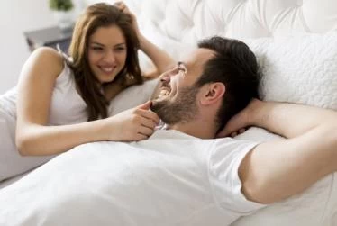 أكثر مناطق إثارة الرجل
