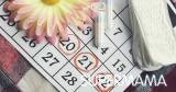 أسباب تأخر الدورة الشهرية