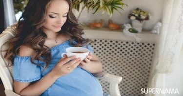 مشروبات ساخنة مفيدة للحامل